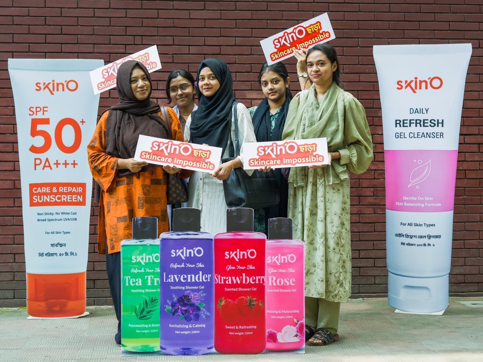 skin'O Campus Campaign — skinO campus event